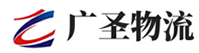 广州到永寿县物流公司